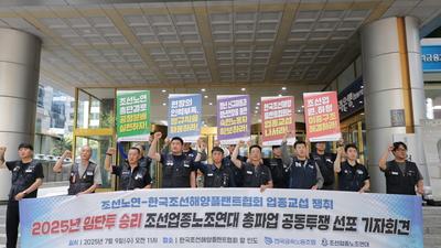 기사 섬네일