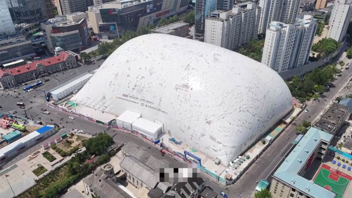 출처=더우인(41355772994)
