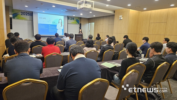 삼척시 수소기업 혁신 역량강화 교육