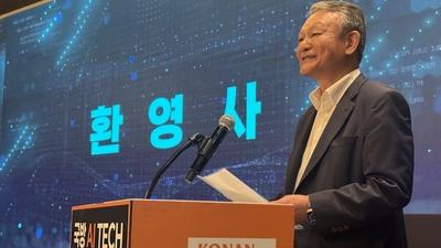 기사 섬네일