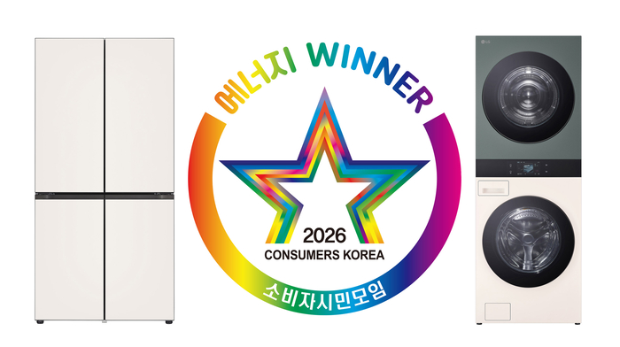 'LG 디오스 AI 오브제컬렉션 핏 앤 맥스'와 'LG 트롬 AI 오브제컬렉션 워시타워'가 제28회 올해의 에너지위너상에서 에너지위너 부문 대상을 수상했다. LG 디오스 핏 앤 맥스는 산업통상자원부 장관상을 동시 수상해 최고상에 올랐다.