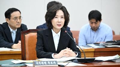 기사 섬네일
