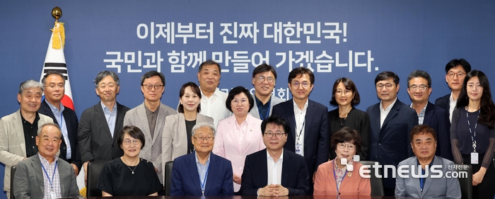 [포토] 미디어혁신범국민협의체 추진 간담회