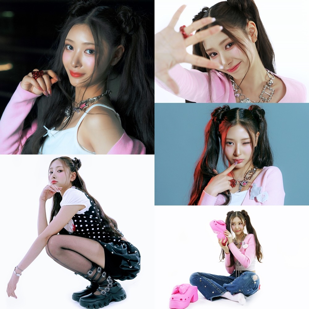 사진=빅오션이엔엠