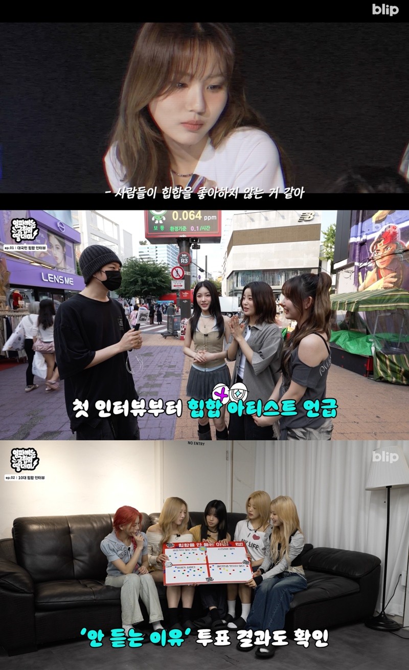 사진=스페이스오디티