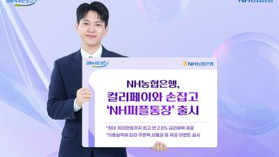 기사 썸네일