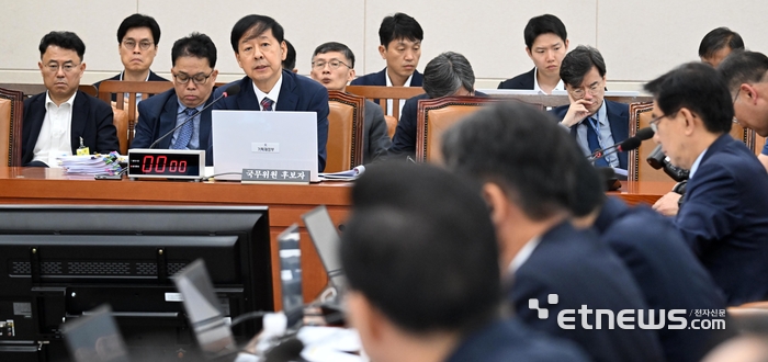 [포토] 여당 질의 답하는 구윤철
