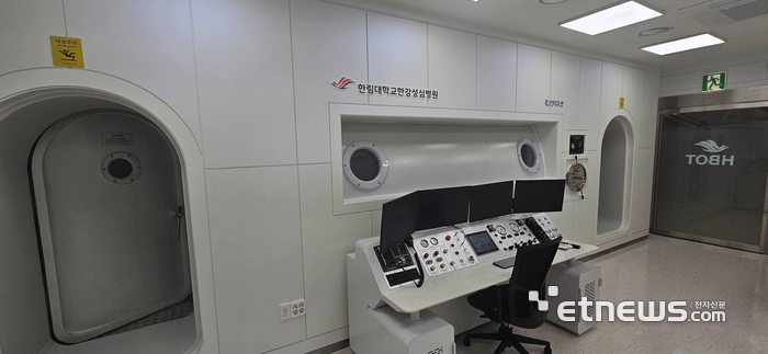 한림대한강성심병원 내 설치된 고압산소치료 챔버 3호기