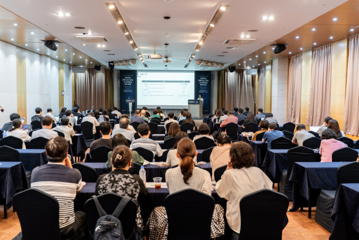 16일 서울 한국과학기술회관에서 '2025년 제1차 AI융합교육 포럼'이 열리고 있다