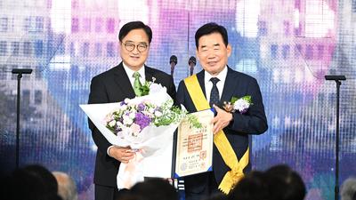 기사 썸네일