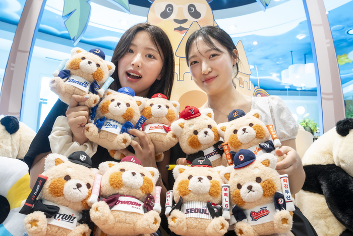 에버랜드-KBO '최강레시 스토어'