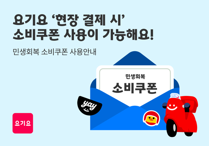 〈자료 위대한상상〉