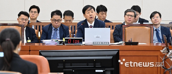 [포토] 구윤철 인사청문회 열려