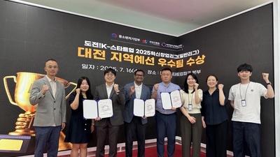 기사 썸네일
