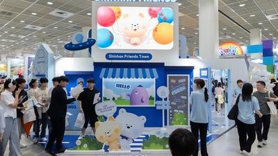 기사 썸네일