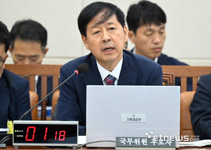 [포토] 답변하는 구윤철 기재부 장관 후보자