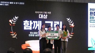 기사 썸네일