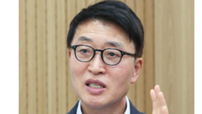 기사 섬네일
