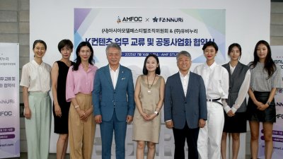 기사 썸네일
