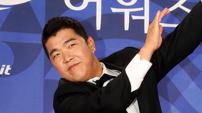 기사 썸네일