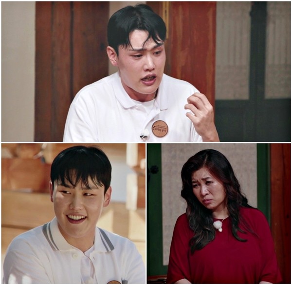 '오은영 스테이' 트로트 가수 고정우 "과거 유서까지 썼다"