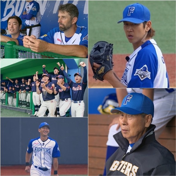 '불꽃야구' 파이터즈 vs 성남고 2차전…과연 승리팀은?