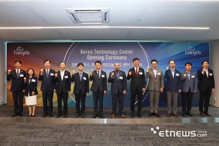 인테그리스, 안산 한양대에 KTC 개소…국내 반도체 혁신 드라이브
