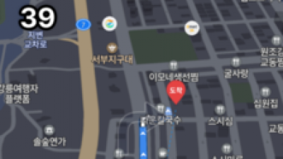 기사 이미지
