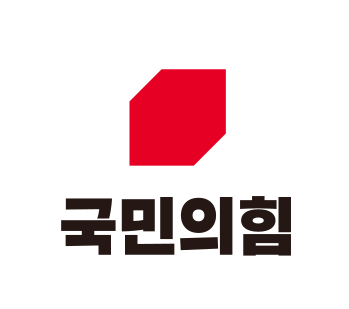 국민의힘, 8월 22일 청주서 전당대회 개최…“국민여론조사 100% 불가”