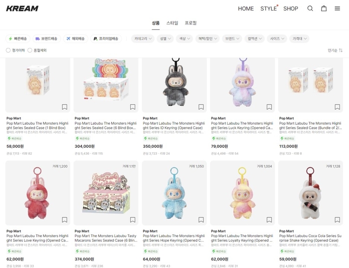 팝마트의 '라부부' 인형 〈사진제공=크림〉