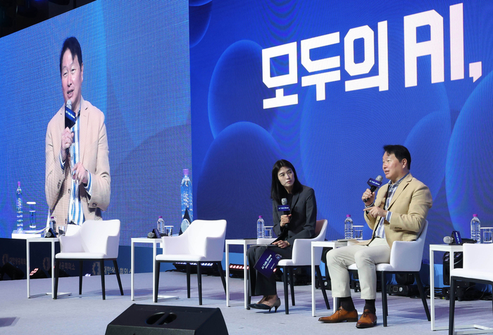 최태원 회장 “AI 발전 위해 전기료 낮춰야”