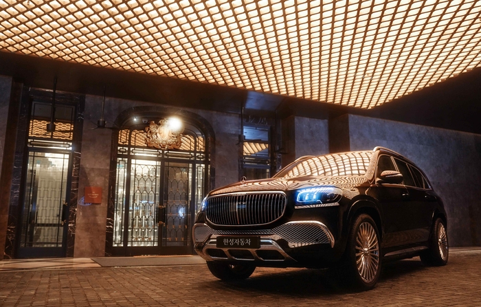 한성자동차 한정판 메르세데스-마이바흐 차량