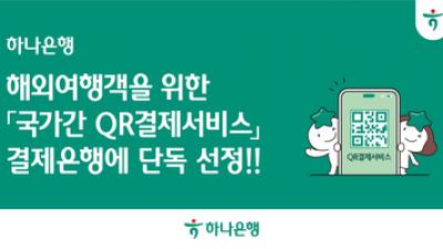기사 섬네일
