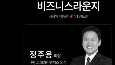기사 썸네일