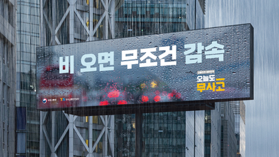 기사 섬네일