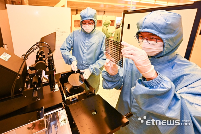 [포토] 채용연계형 반도체 교육