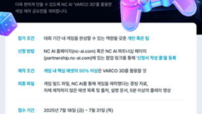 기사 썸네일