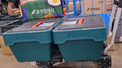 기사 섬네일