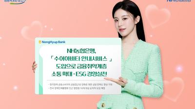 기사 썸네일