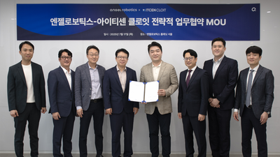 기사 썸네일
