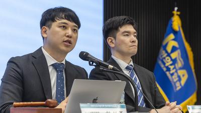 기사 이미지
