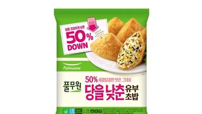 기사 썸네일