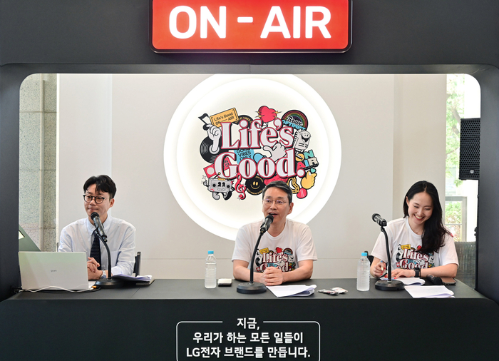LG전자, '라이프스굿' 가치 목소리로 전파…조주완 CEO가 라디오 DJ로 등장