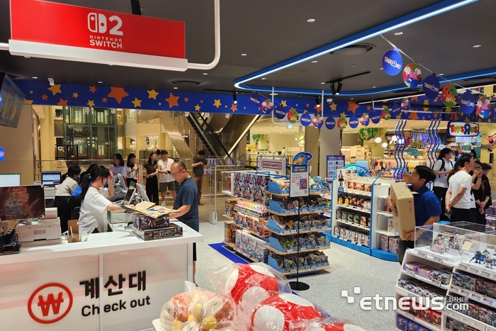 롯데마트, '토이저러스 광명점' 오픈