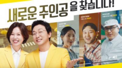 기사 썸네일