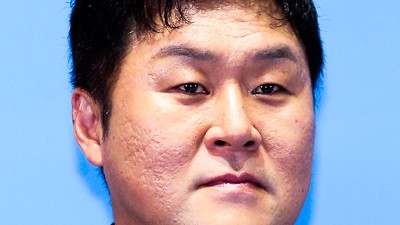 기사 썸네일