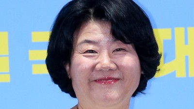 기사 썸네일