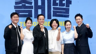 기사 썸네일