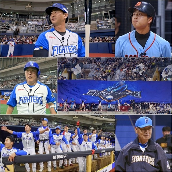 '불꽃야구' 창단 최초 첫 생방송…첫 대결 승자는?