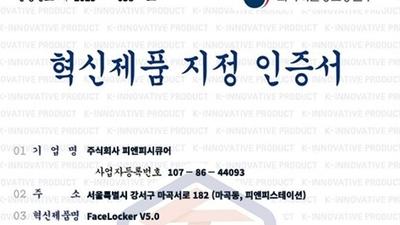 기사 썸네일